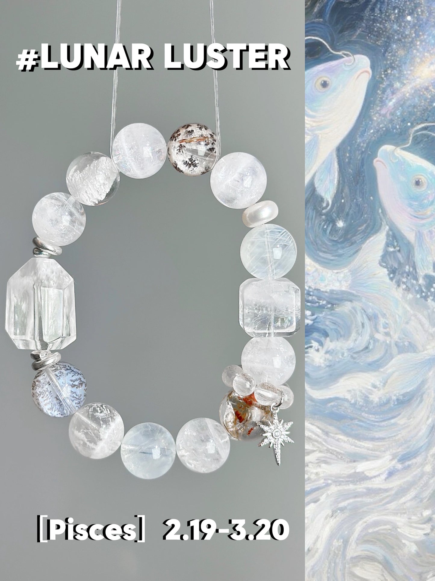 Mystic Tide Pendant